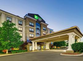 Фотографія готелю: Holiday Inn Express Nashville-Opryland, an IHG Hotel