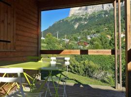 Hotel foto: CAMPING ONLYCAMP LES PETITES ROCHES