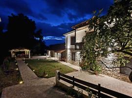 Hình ảnh khách sạn: Villa Prespa