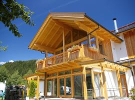 Alpencamp Kärnten, ξενοδοχείο σε Kötschach