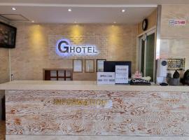 Hình ảnh khách sạn: Hotel G