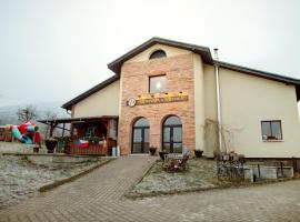 A picture of the hotel: Pension Vyhlídka