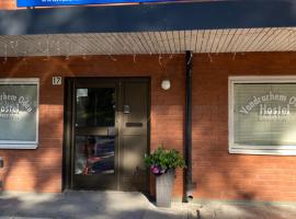 Vandrarhem Oden, Hotel in Odensbacken