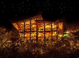 ホテル写真: Bambu Guest House