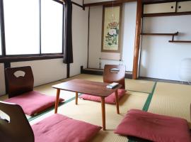 Hotel Photo: Kyoto Kurama INN - Vacation STAY 47394v