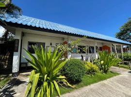 Hotelfotos: sunny Tayai hostel pai