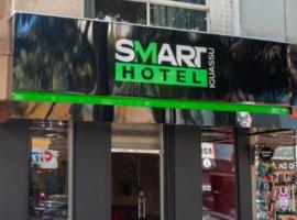 Hotel Photo: SMART IGUASSU HOTEL