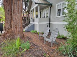 Хотел снимка: Modern Craftsman Garden Patio in Georgetown