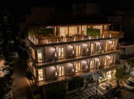 AGORA luxury BOUTIQUE HOTEL, hôtel à Loutraki