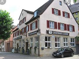 Hình ảnh khách sạn: Gasthaus Lamm