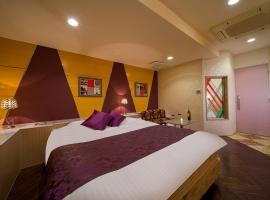 Hotel Photo: HOTEL U's Kouroen - Vacation STAY 11230v