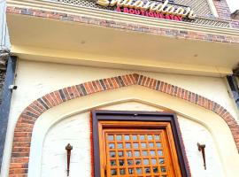 Фотографія готелю: Stay Shaandaar a boutique hotel Amritsar