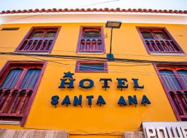 รูปภาพของโรงแรม: Hotel Santa Ana