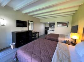 Hình ảnh khách sạn: James River Inn & Suites