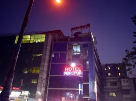 Фотографія готелю: Hotel Indropuri International