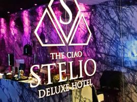 Hotel Photo: The Ciao Stelio Deluxe Hotel (Adults Only)