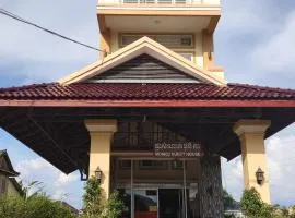 Monica Guesthouse