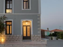 Hotel Photo: Villa Samos - Renovated stone villa with private pool- 2 min from the sea!