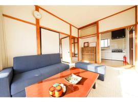 Gambaran Hotel: Second House Nikko - Vacation STAY 13408