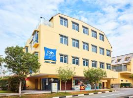 Photo de l’hôtel: ibis budget Singapore Mount Faber