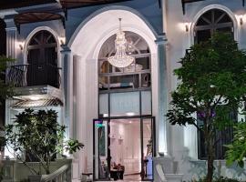 Hotel My Cang, hôtel à Trà Vinh