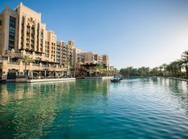 होटल की एक तस्वीर: Jumeirah Mina Al Salam Dubai