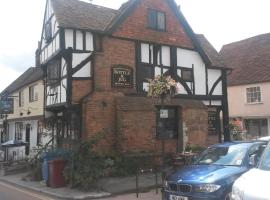 รูปภาพของโรงแรม: The Swan Inn