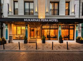 Хотел снимка: Mukarnas Pera Hotel