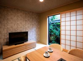 Rinn Tsukinowa, hotell Kyotos