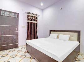 Hotel kuvat: Hotel Krishna Palace & Restaurant By WB Inn