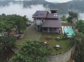 Fotos de Hotel: Cinnamon Serenity Villa