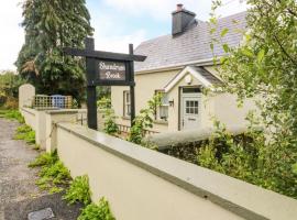 Hotel Photo: Shandrum Brook