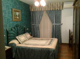 Hostal Piñera，位于Vega de Espinareda的酒店