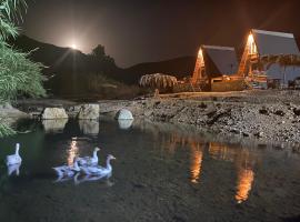 Hotel foto: Wadi Al-Hassa camp