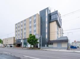 Tabist Abashiri Central Hotel, hotel a Abashiri