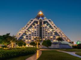 호텔 사진: Raffles Dubai