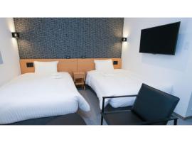 A picture of the hotel: ＹＯＵ ＳＴＹＬＥ ＨＯＴＥＬ ＨＡＫＡＴＡ - Vacation STAY 16033v