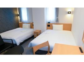 A picture of the hotel: ＹＯＵ ＳＴＹＬＥ ＨＯＴＥＬ ＨＡＫＡＴＡ - Vacation STAY 16038v