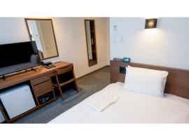 A picture of the hotel: ＹＯＵ ＳＴＹＬＥ ＨＯＴＥＬ ＨＡＫＡＴＡ - Vacation STAY 16012v