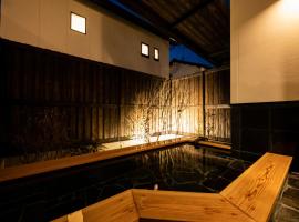 Kotonone Mai Suzu, hotel v destinaci Jufu