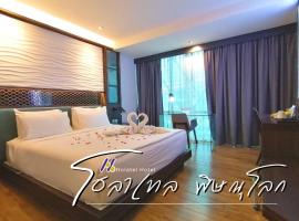 Gambaran Hotel: Holatel