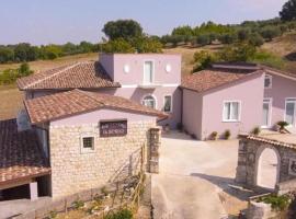 Hình ảnh khách sạn: Agriturismo Il Borgo