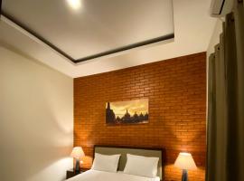 Hotel Foto: Omah Watu Homestay