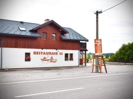 ホテル写真: Apartmán Restaurace 16