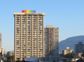 होटल की एक तस्वीर: Sandman Suites Vancouver on Davie