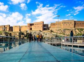 Gambaran Hotel: Syros Hotel Erbil City Center