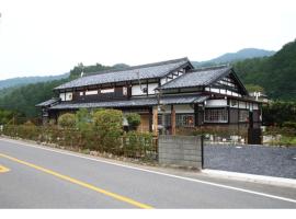 รูปภาพของโรงแรม: Higashichichibu-mura Kominka - Vacation STAY 59627v