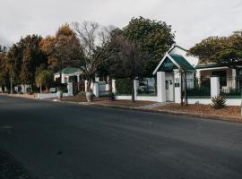 A picture of the hotel: Cummings Guesthouse