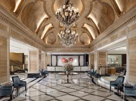 The Langham Hong Kong, hotel in Hong Kong