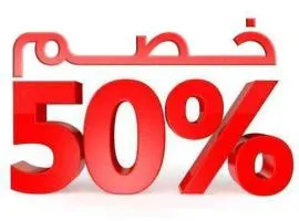 المسافر 7 للشقق الفندقية